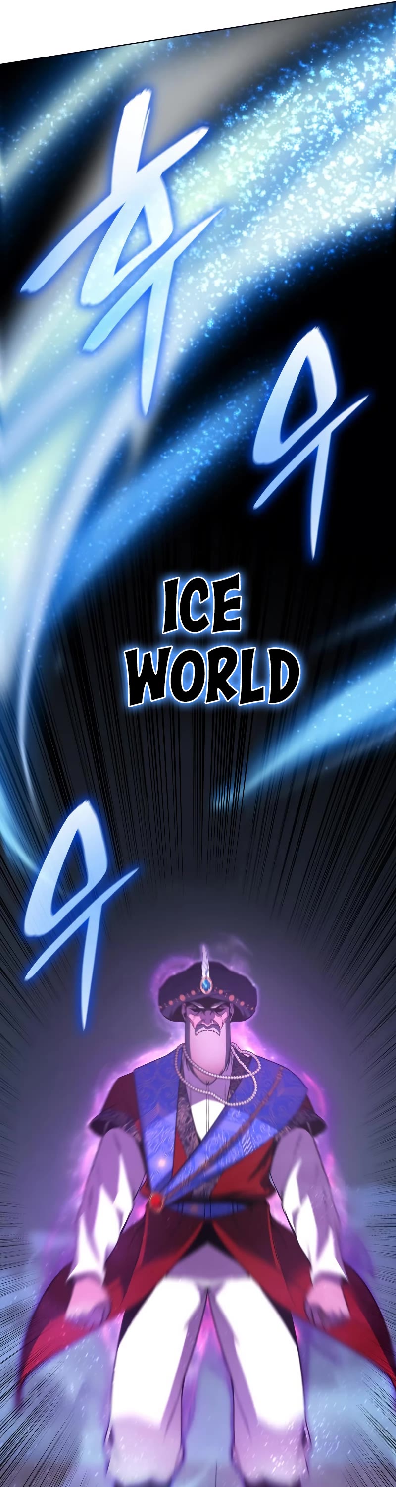 I Reincarnated as the Crazed Heir Chapter 76 page 74 - Chapter 76