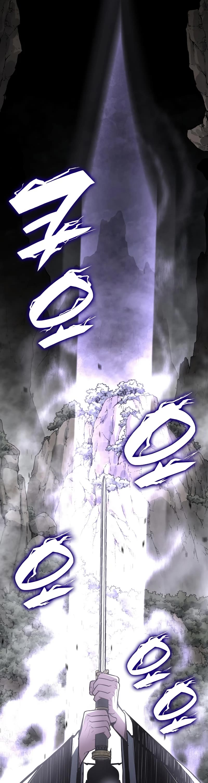 I Reincarnated as the Crazed Heir Chapter 77 page 29 - Chapter 77