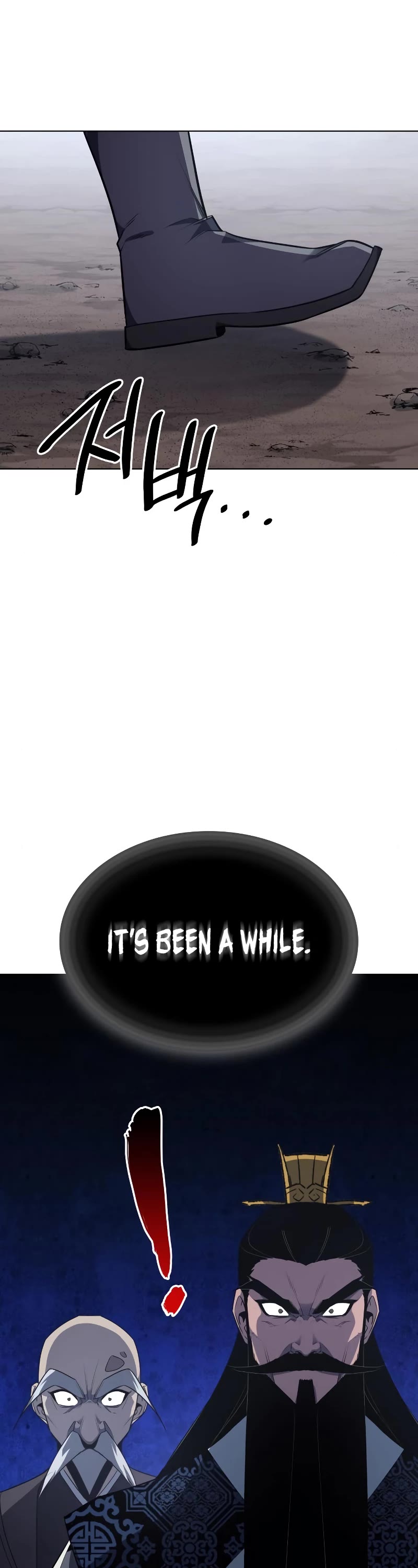 I Reincarnated as the Crazed Heir Chapter 77 page 35 - Chapter 77