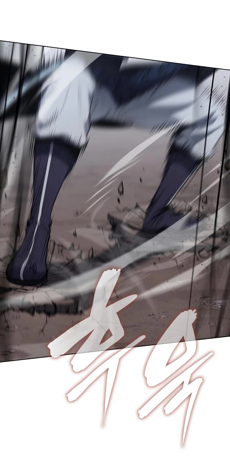 I Reincarnated as the Crazed Heir Chapter 77 page 62 - Chapter 77