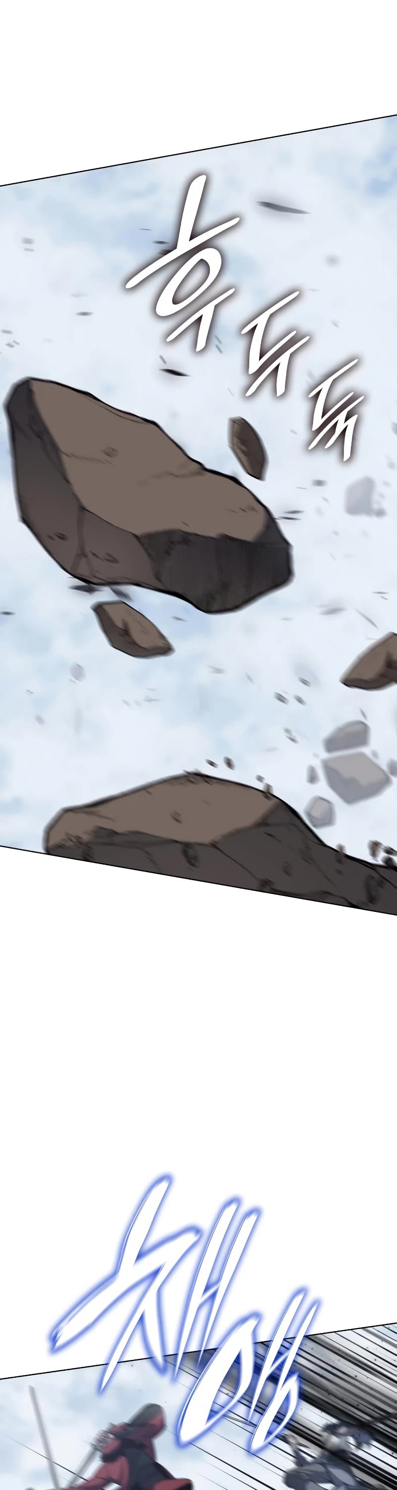 I Reincarnated as the Crazed Heir Chapter 77 page 70 - Chapter 77