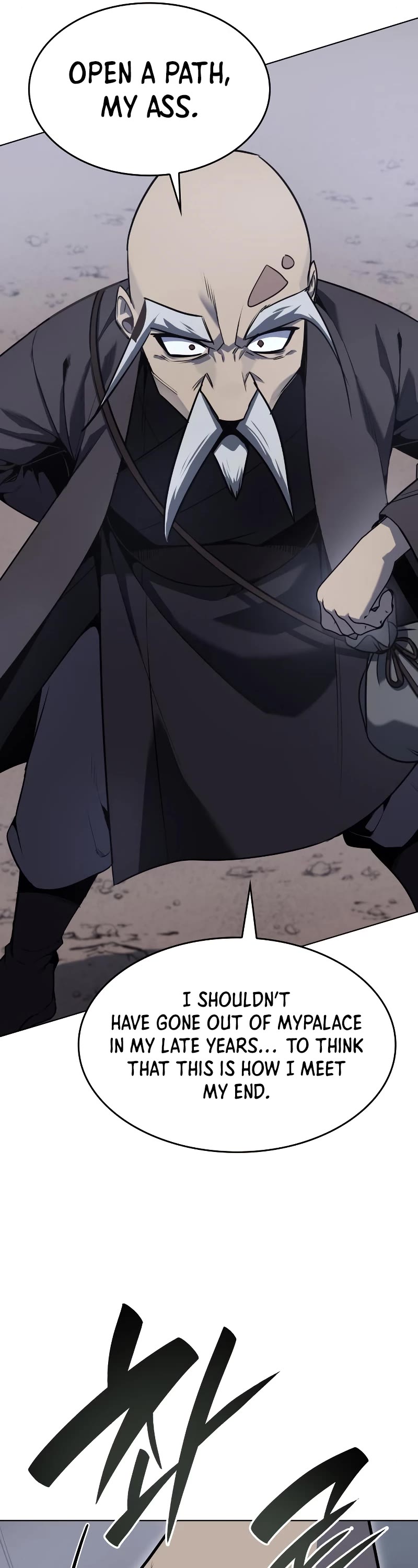 I Reincarnated as the Crazed Heir Chapter 77 page 74 - Chapter 77