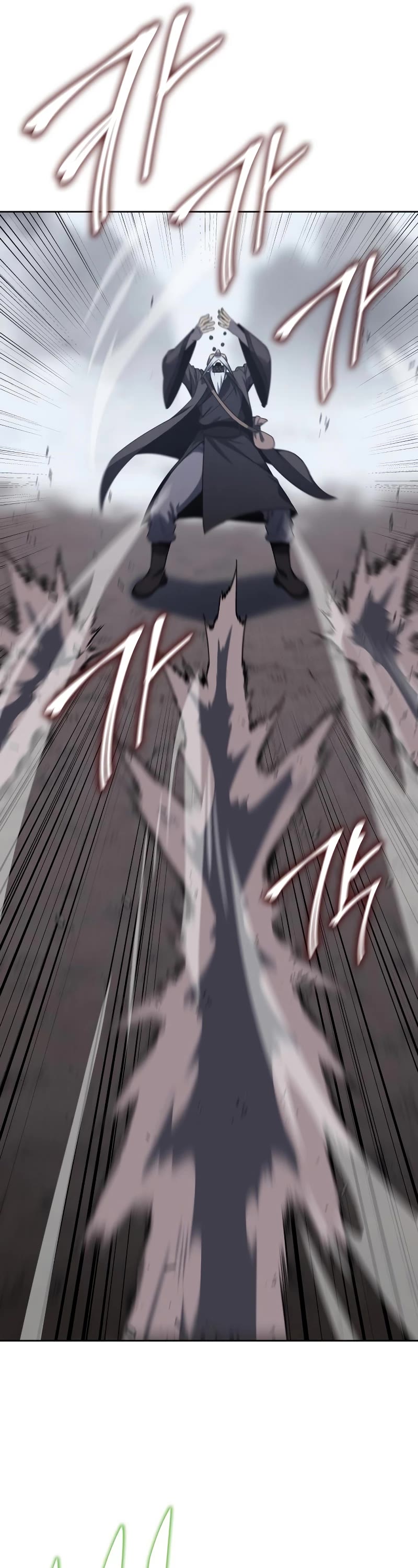 I Reincarnated as the Crazed Heir Chapter 77 page 79 - Chapter 77