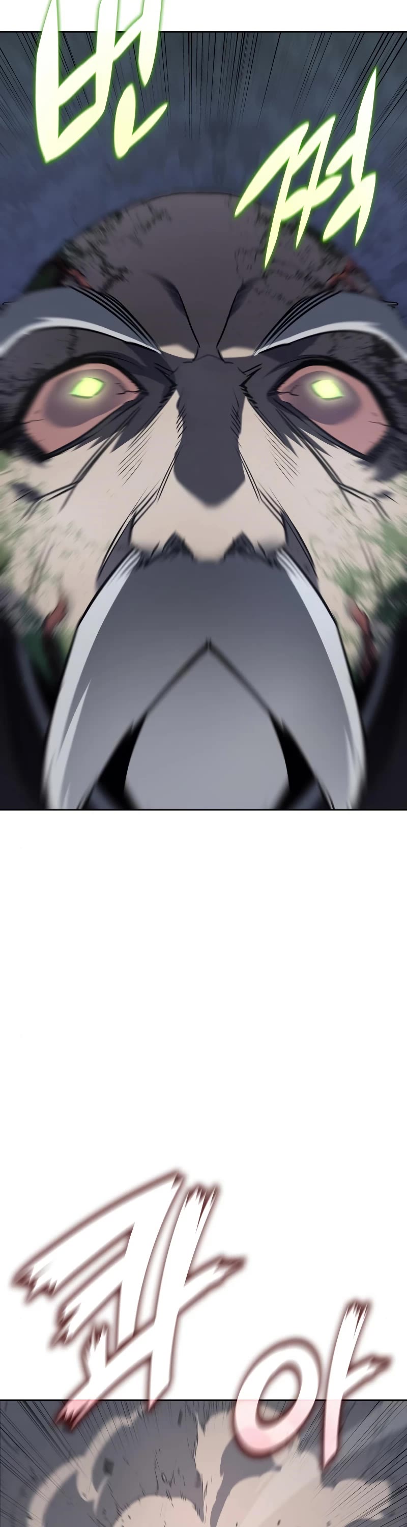 I Reincarnated as the Crazed Heir Chapter 77 page 80 - Chapter 77