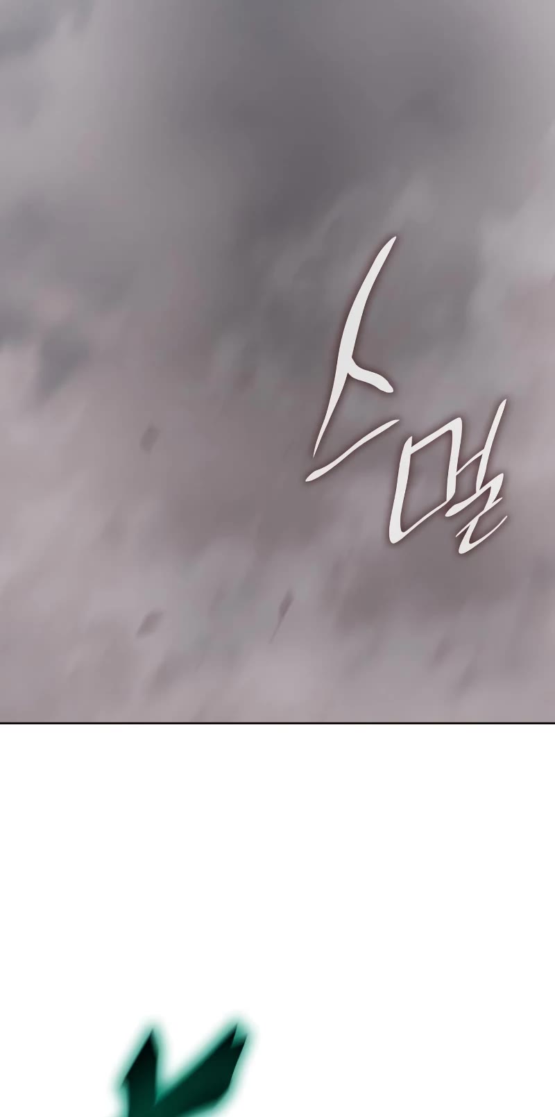 I Reincarnated as the Crazed Heir Chapter 77 page 83 - Chapter 77