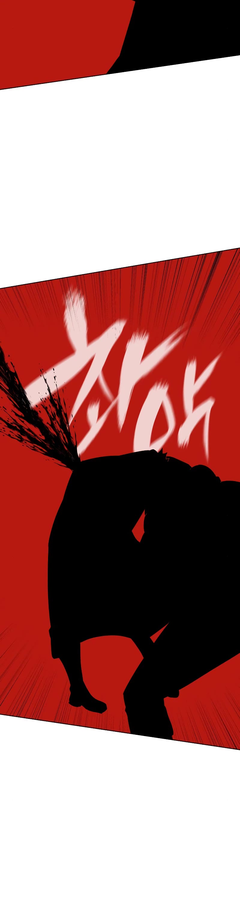 I Reincarnated as the Crazed Heir Chapter 77 page 86 - Chapter 77