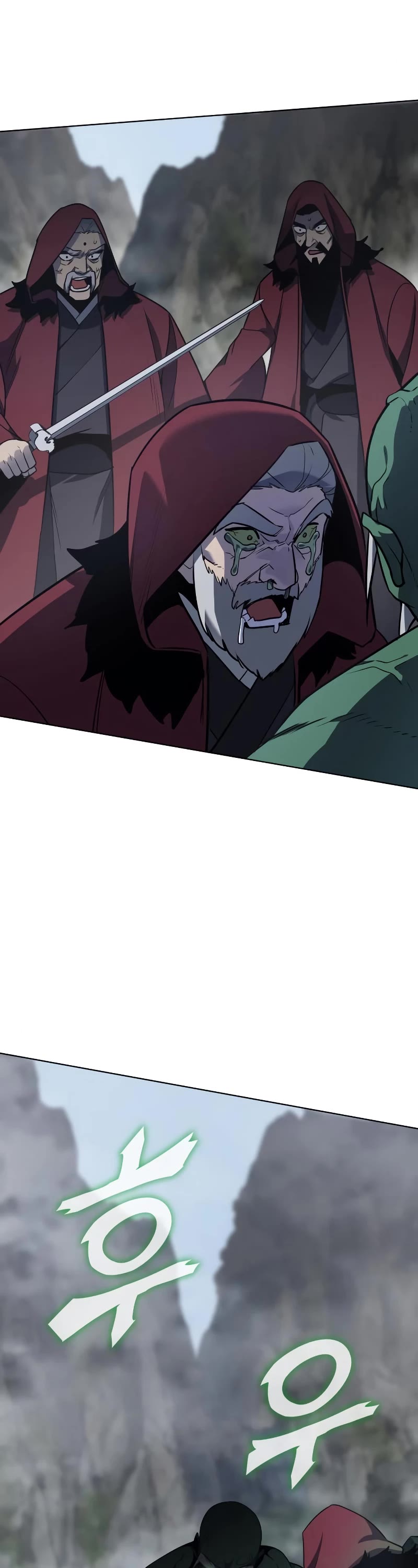 I Reincarnated as the Crazed Heir Chapter 77 page 87 - Chapter 77