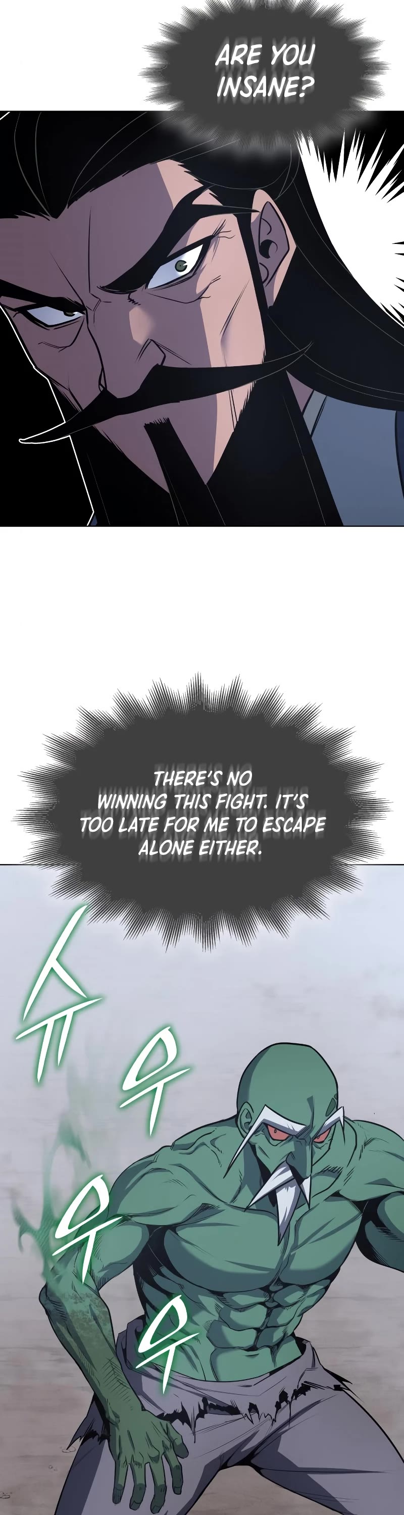I Reincarnated as the Crazed Heir Chapter 78 page 17 - Chapter 78