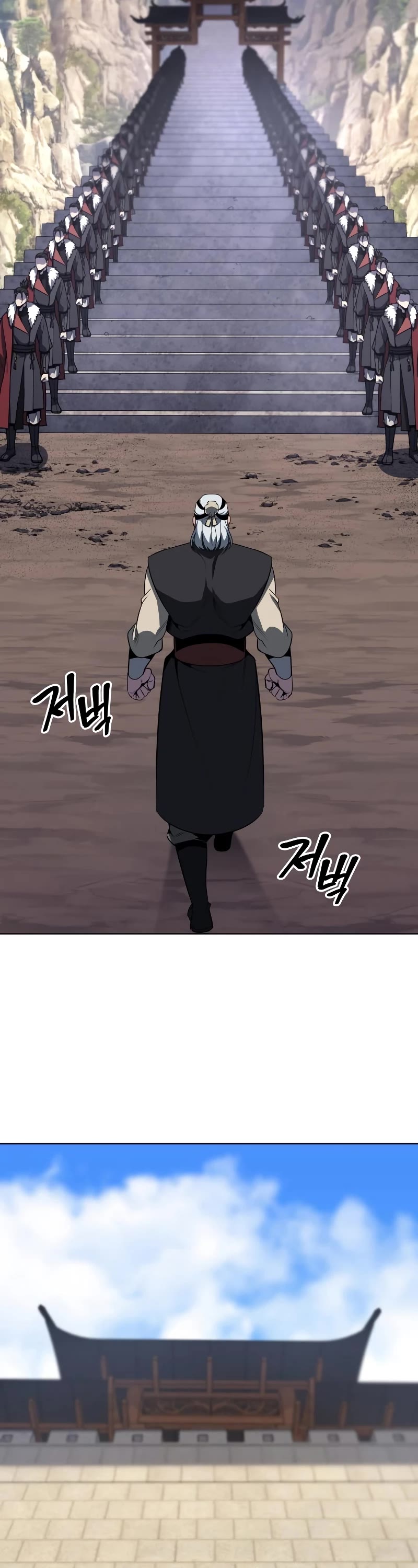 I Reincarnated as the Crazed Heir Chapter 78 page 37 - Chapter 78