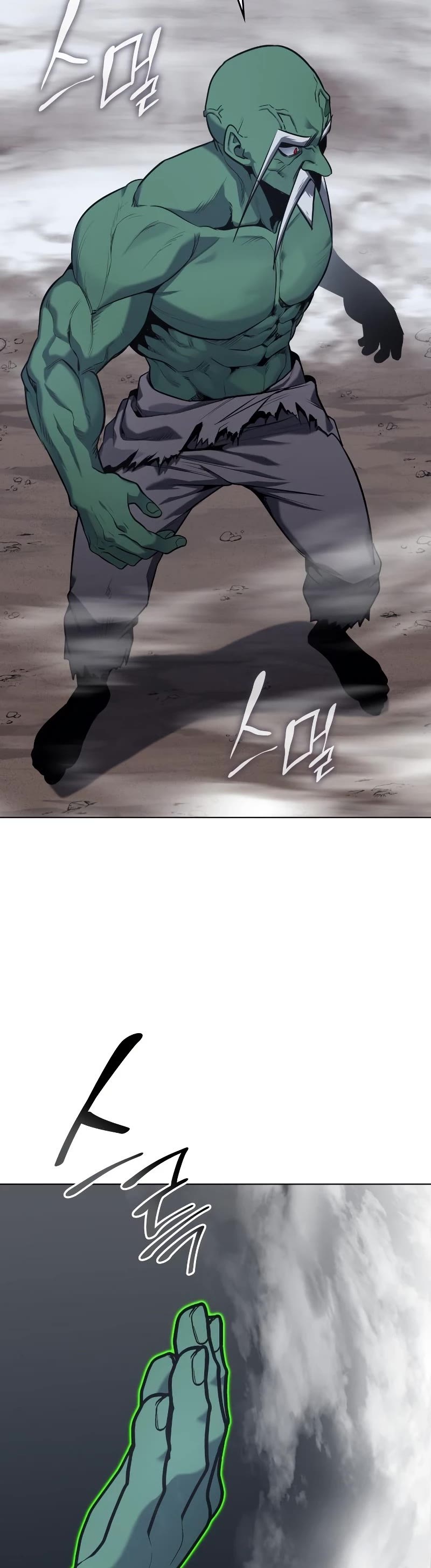 I Reincarnated as the Crazed Heir Chapter 78 page 8 - Chapter 78
