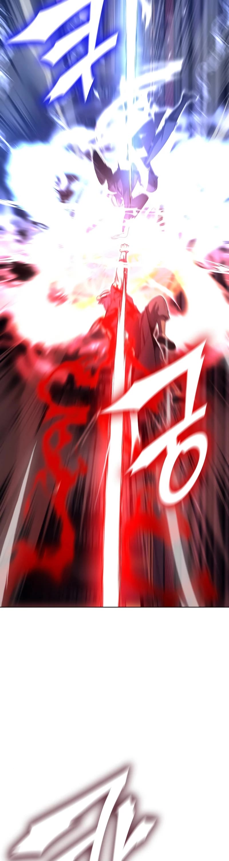 I Reincarnated as the Crazed Heir Chapter 78 page 81 - Chapter 78
