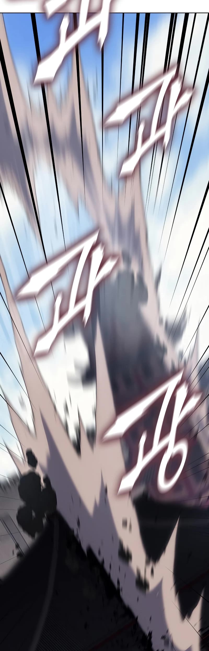 I Reincarnated as the Crazed Heir Chapter 78 page 82 - Chapter 78