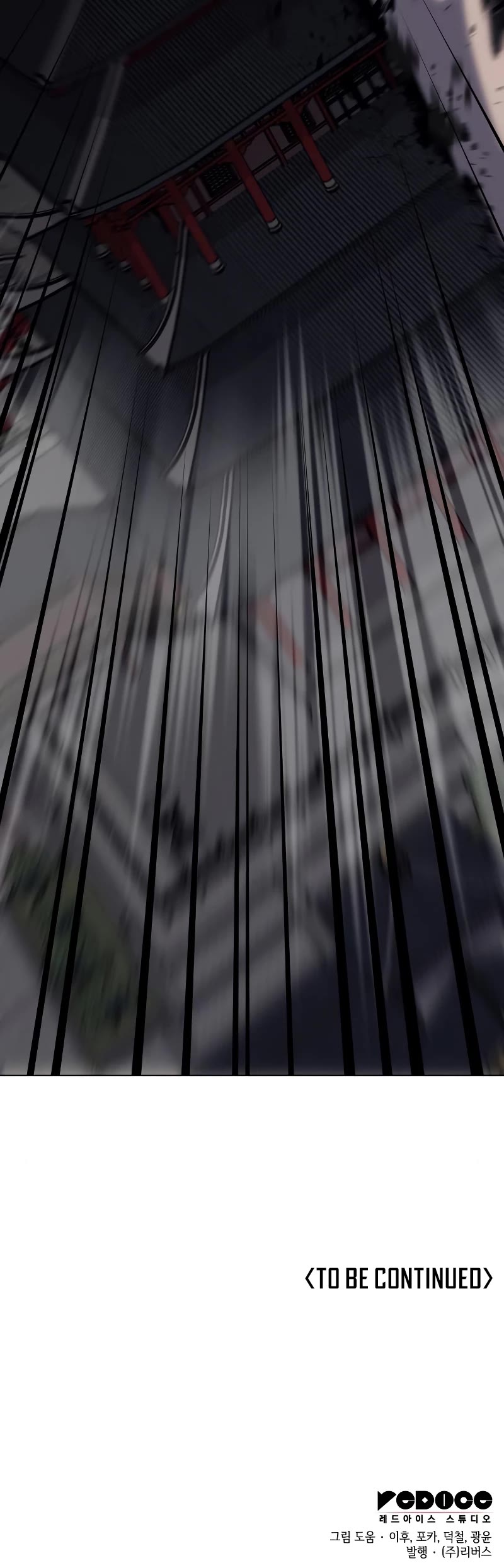 I Reincarnated as the Crazed Heir Chapter 78 page 83 - Chapter 78