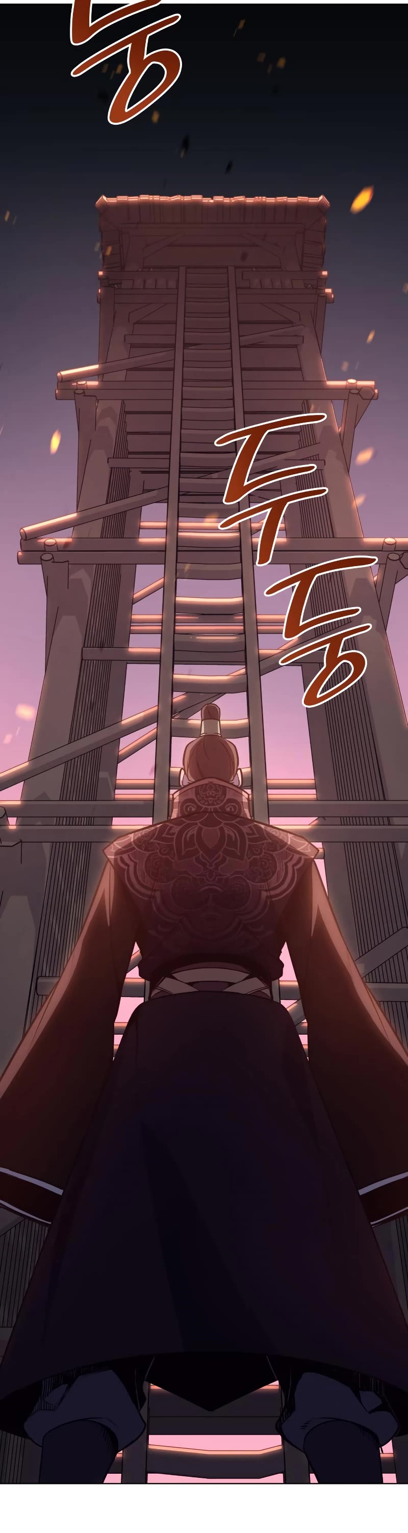 I Reincarnated as the Crazed Heir Chapter 79 page 13 - Chapter 79