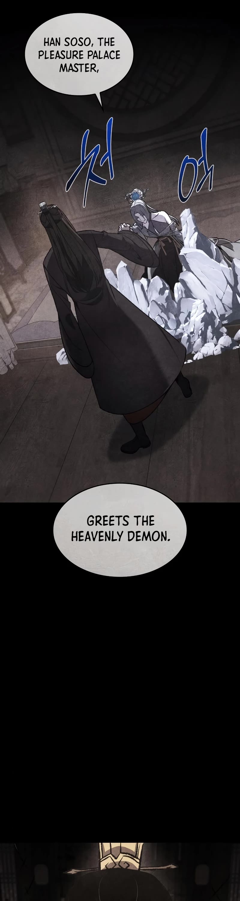 I Reincarnated as the Crazed Heir Chapter 79 page 43 - Chapter 79