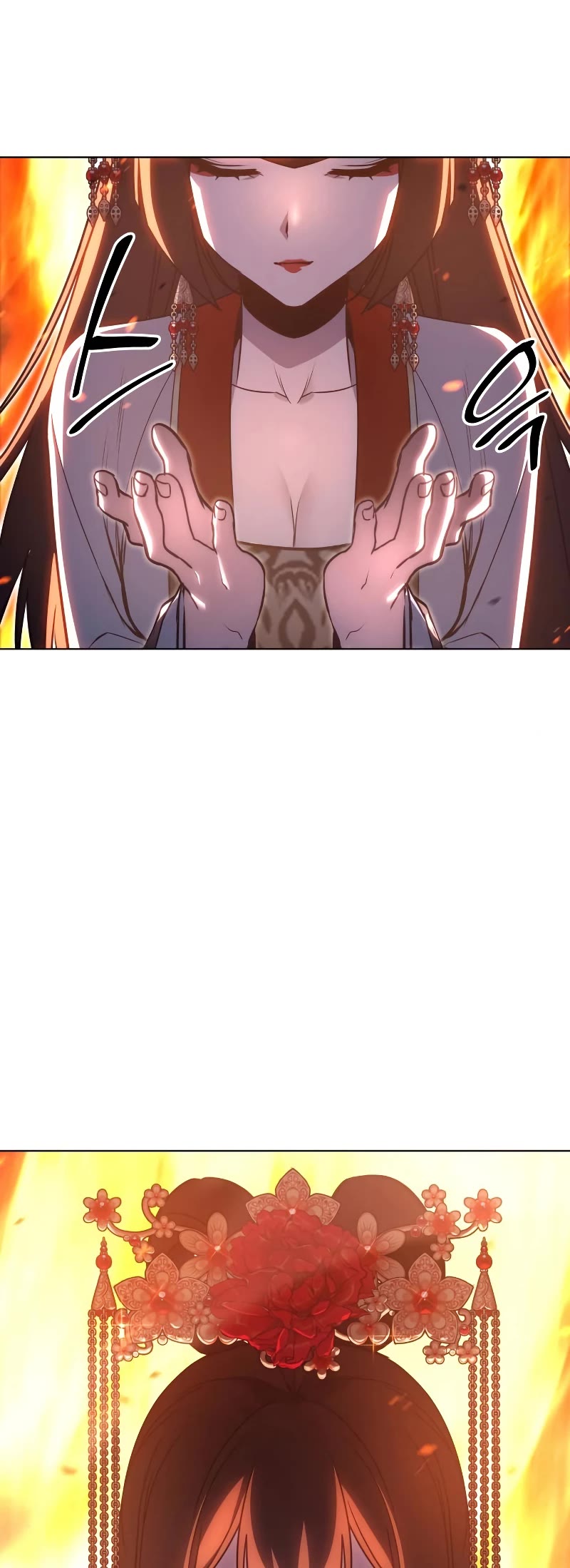 I Reincarnated as the Crazed Heir Chapter 79 page 5 - Chapter 79