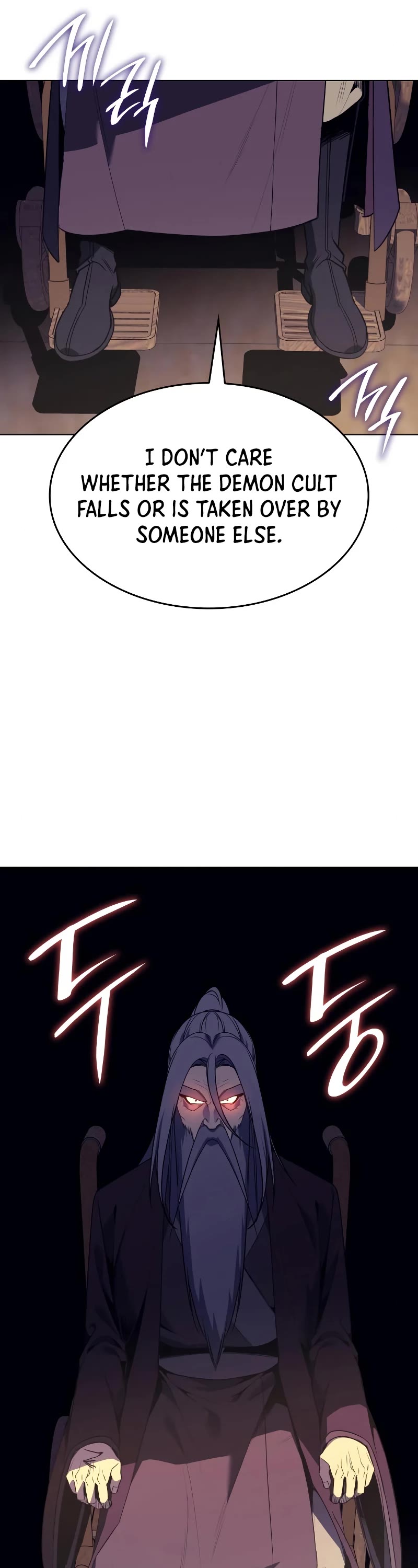 I Reincarnated as the Crazed Heir Chapter 79 page 53 - Chapter 79