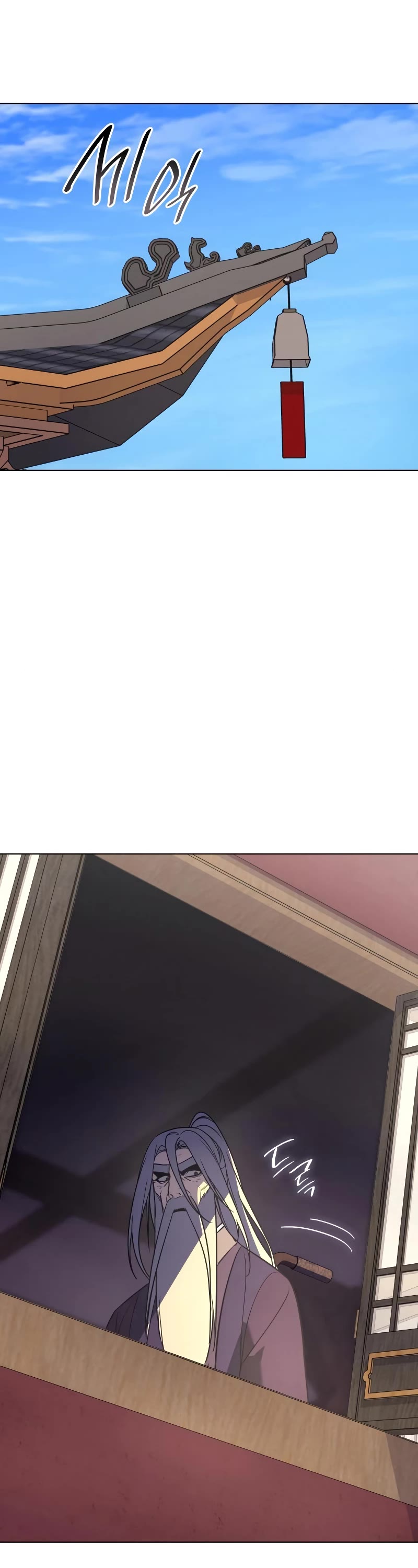I Reincarnated as the Crazed Heir Chapter 79 page 57 - Chapter 79