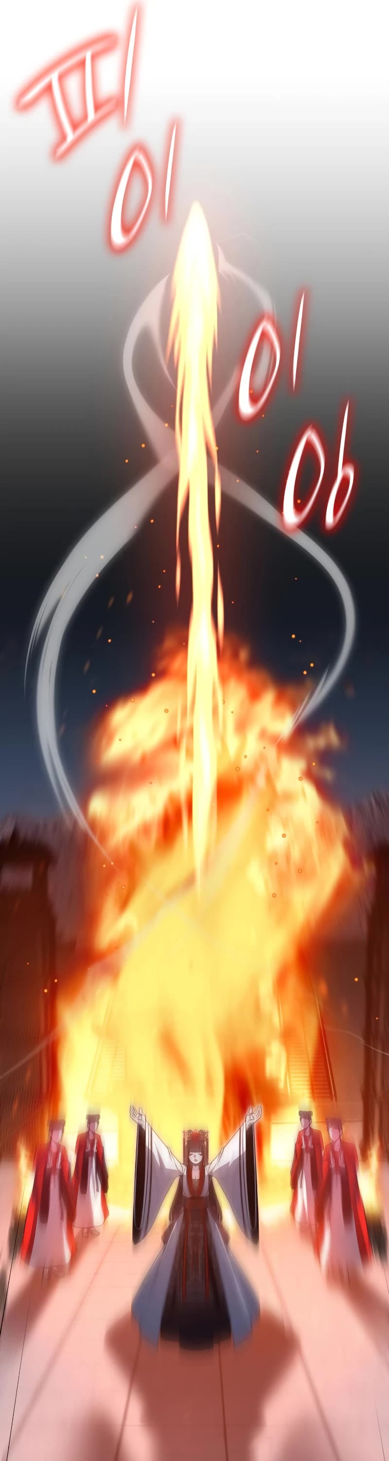 I Reincarnated as the Crazed Heir Chapter 79 page 7 - Chapter 79