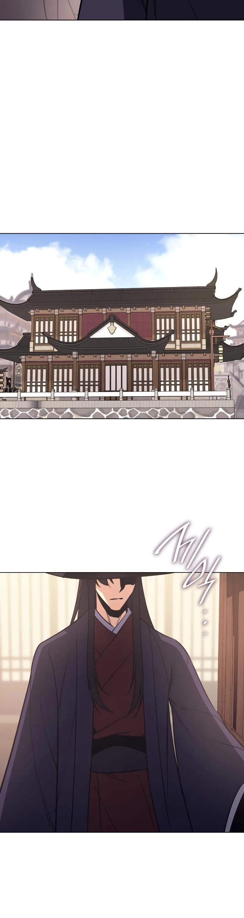 I Reincarnated as the Crazed Heir Chapter 79 page 91 - Chapter 79