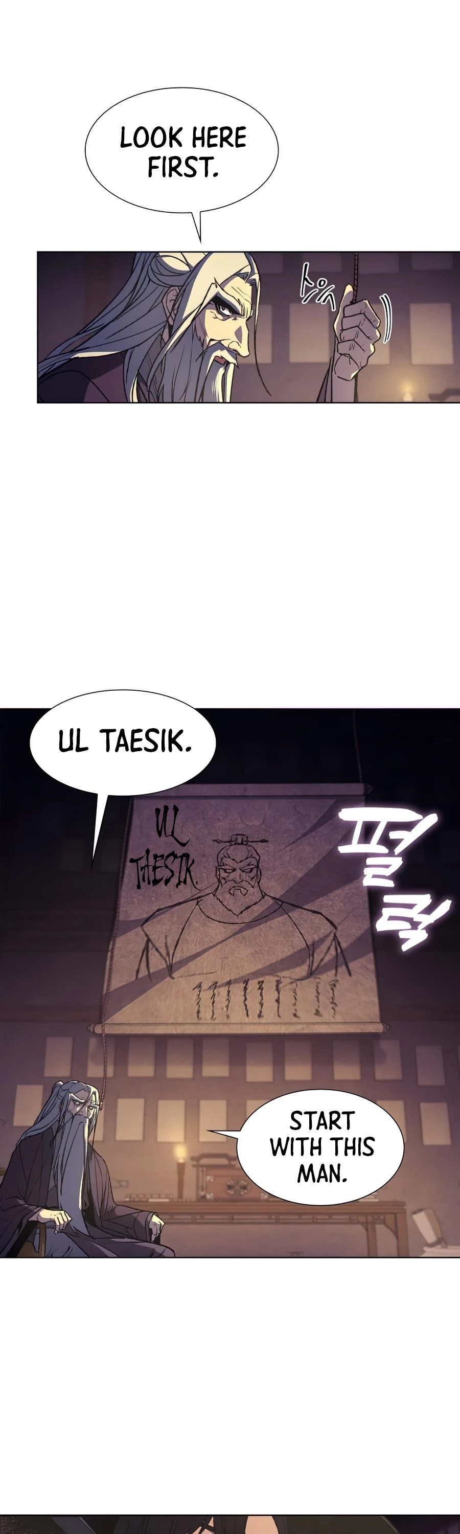 I Reincarnated as the Crazed Heir Chapter 8 page 106 - Chapter 8