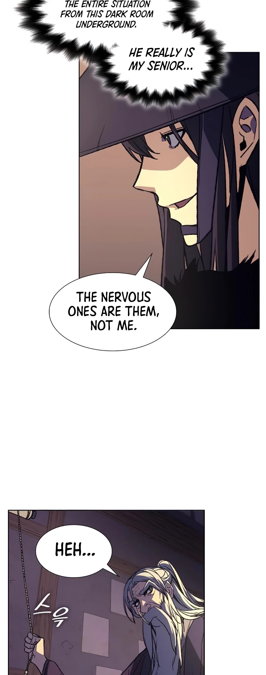 I Reincarnated as the Crazed Heir Chapter 8 page 18 - Chapter 8
