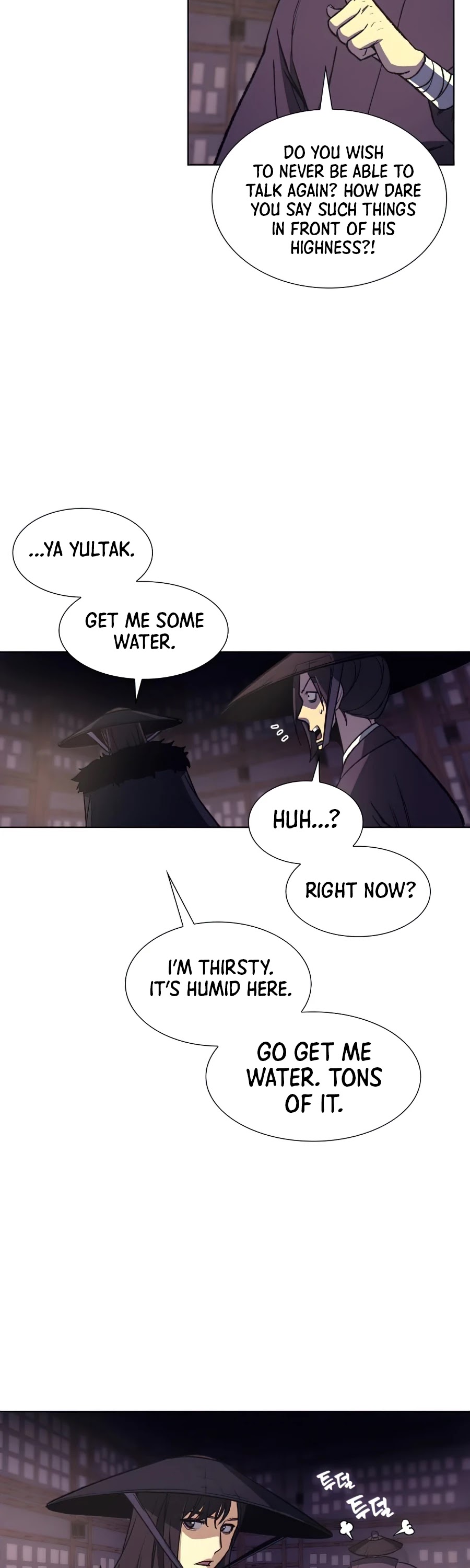 I Reincarnated as the Crazed Heir Chapter 8 page 22 - Chapter 8