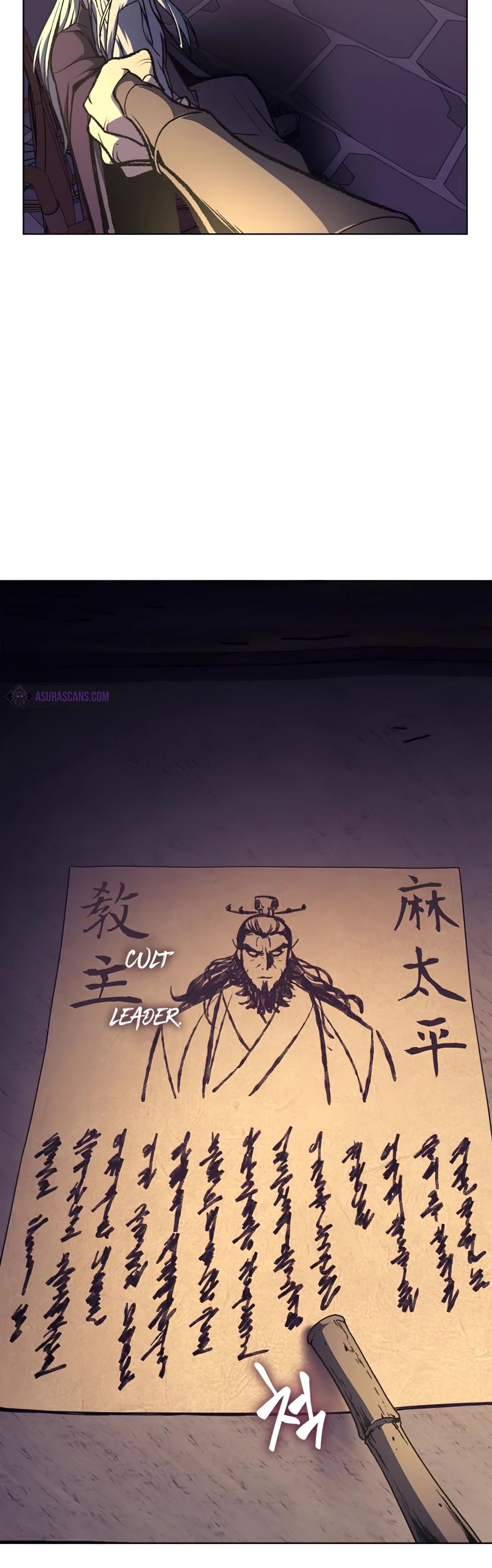 I Reincarnated as the Crazed Heir Chapter 8 page 27 - Chapter 8