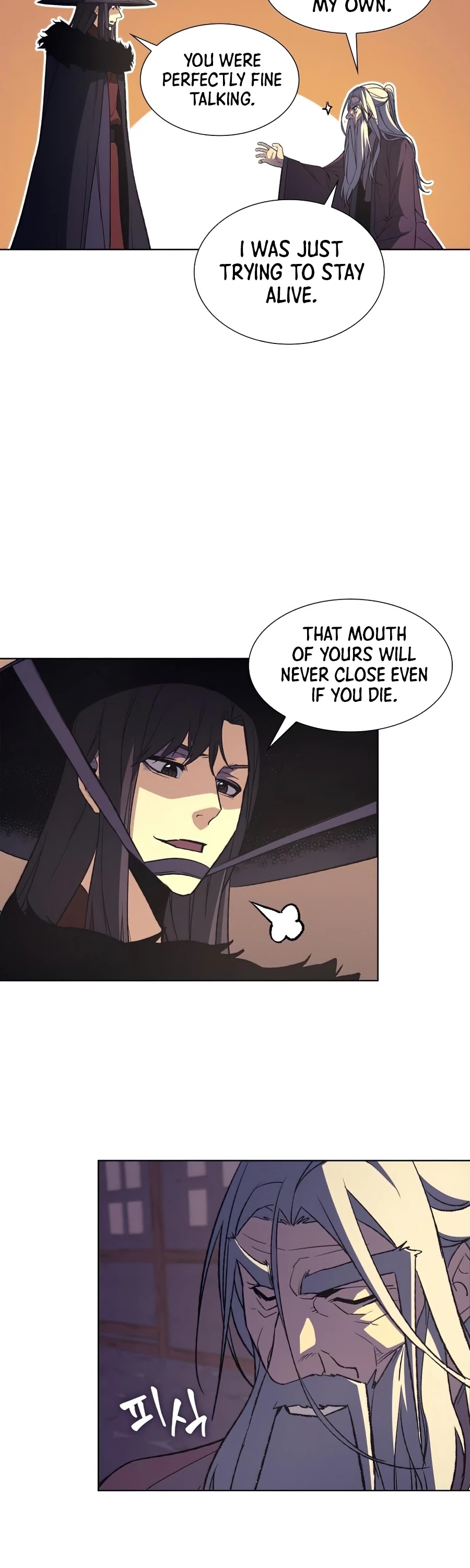 I Reincarnated as the Crazed Heir Chapter 8 page 81 - Chapter 8