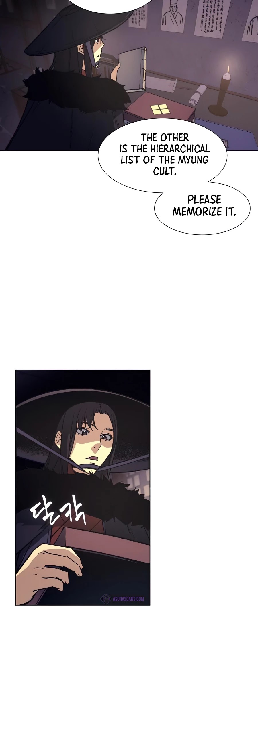 I Reincarnated as the Crazed Heir Chapter 8 page 89 - Chapter 8