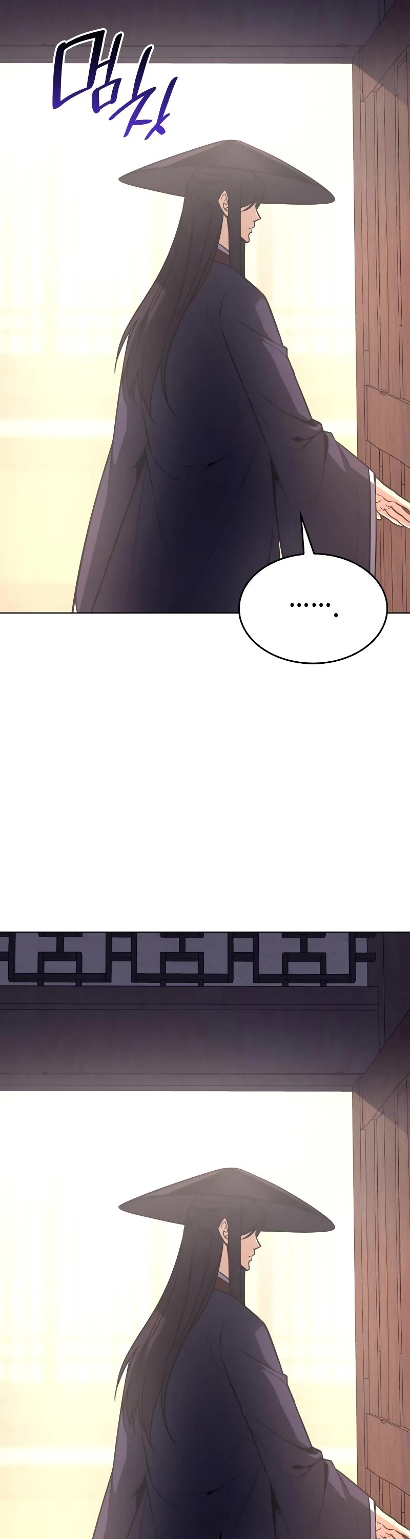 I Reincarnated as the Crazed Heir Chapter 80 page 16 - Chapter 80