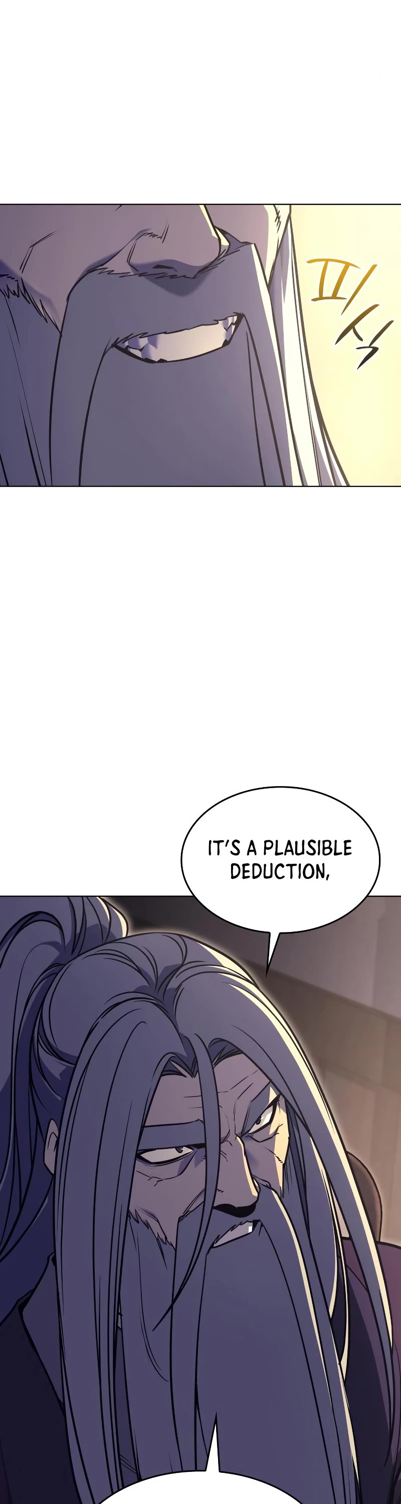 I Reincarnated as the Crazed Heir Chapter 80 page 4 - Chapter 80