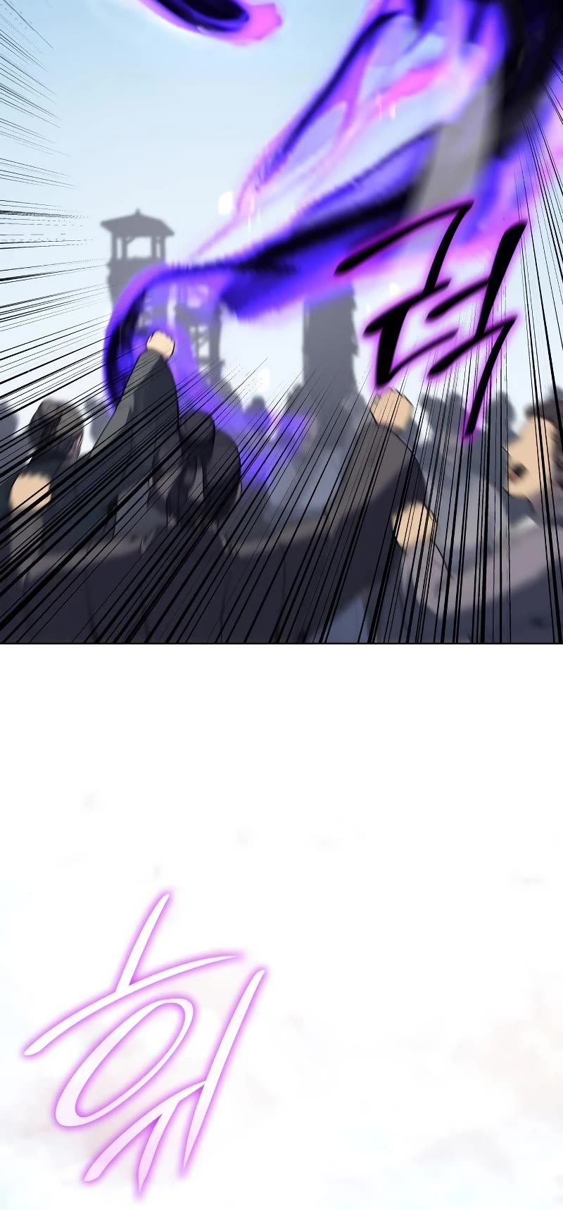 I Reincarnated as the Crazed Heir Chapter 80 page 65 - Chapter 80