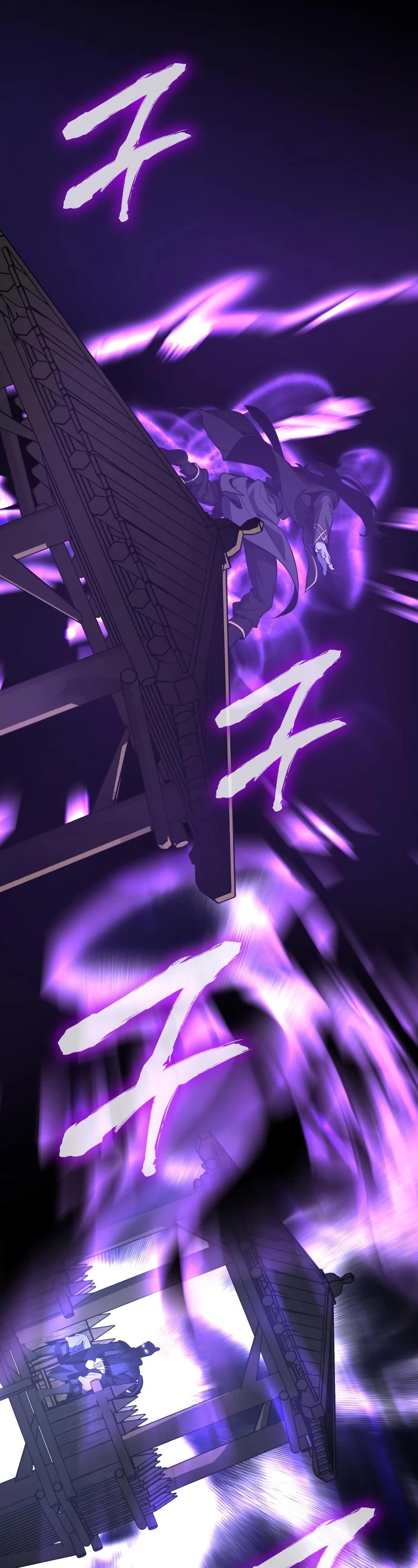I Reincarnated as the Crazed Heir Chapter 80 page 73 - Chapter 80