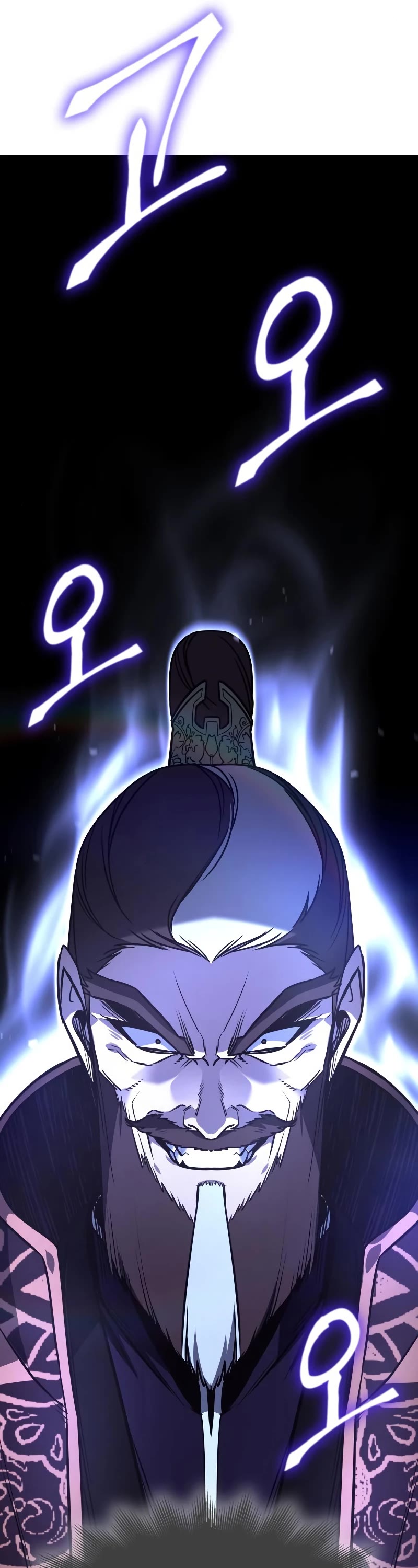 I Reincarnated as the Crazed Heir Chapter 80 page 88 - Chapter 80