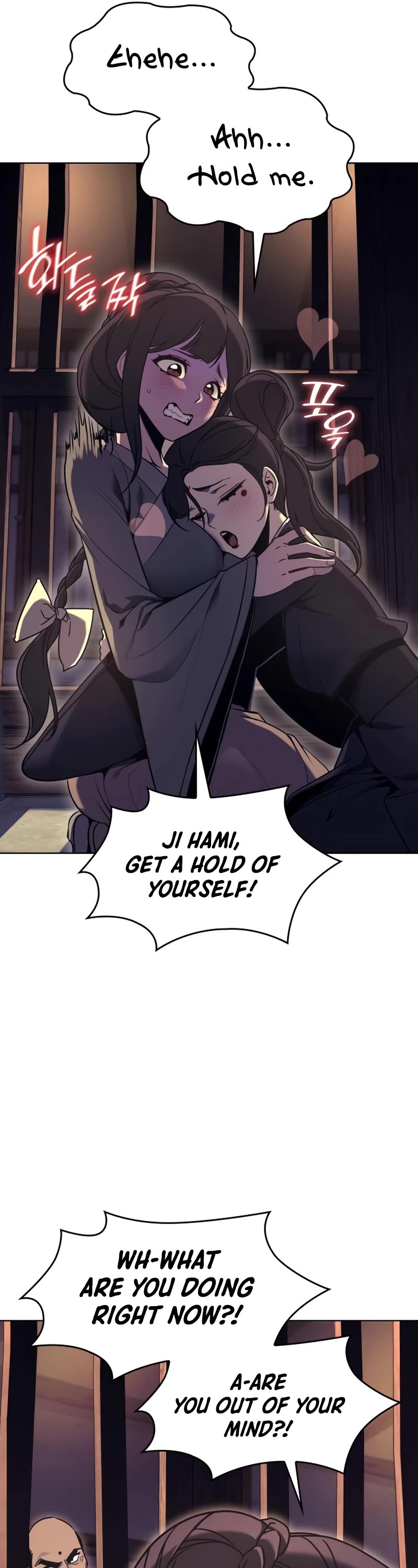 I Reincarnated as the Crazed Heir Chapter 81 page 100 - Chapter 81