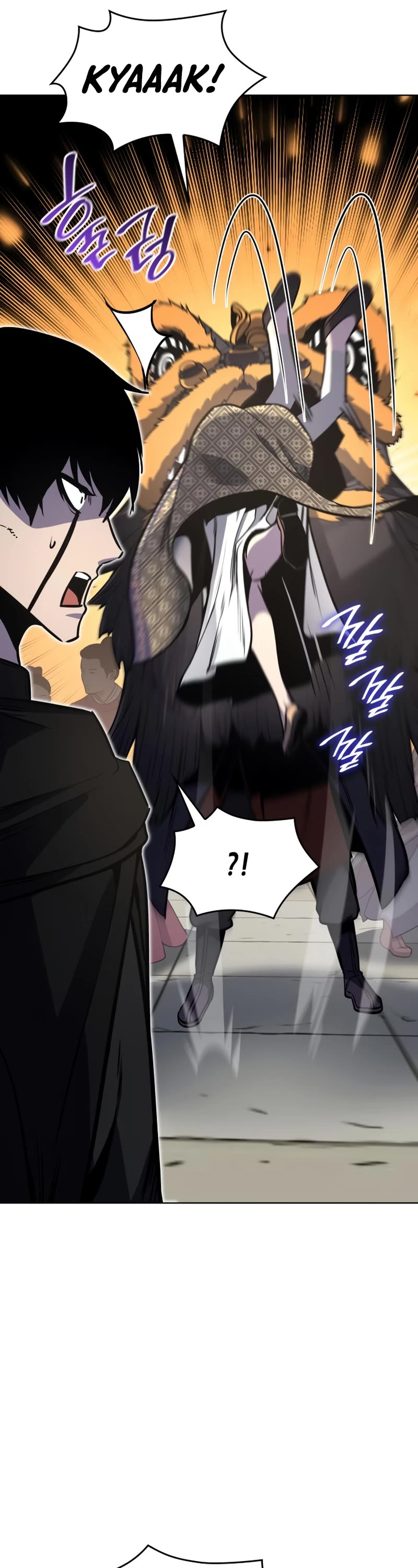 I Reincarnated as the Crazed Heir Chapter 81 page 22 - Chapter 81