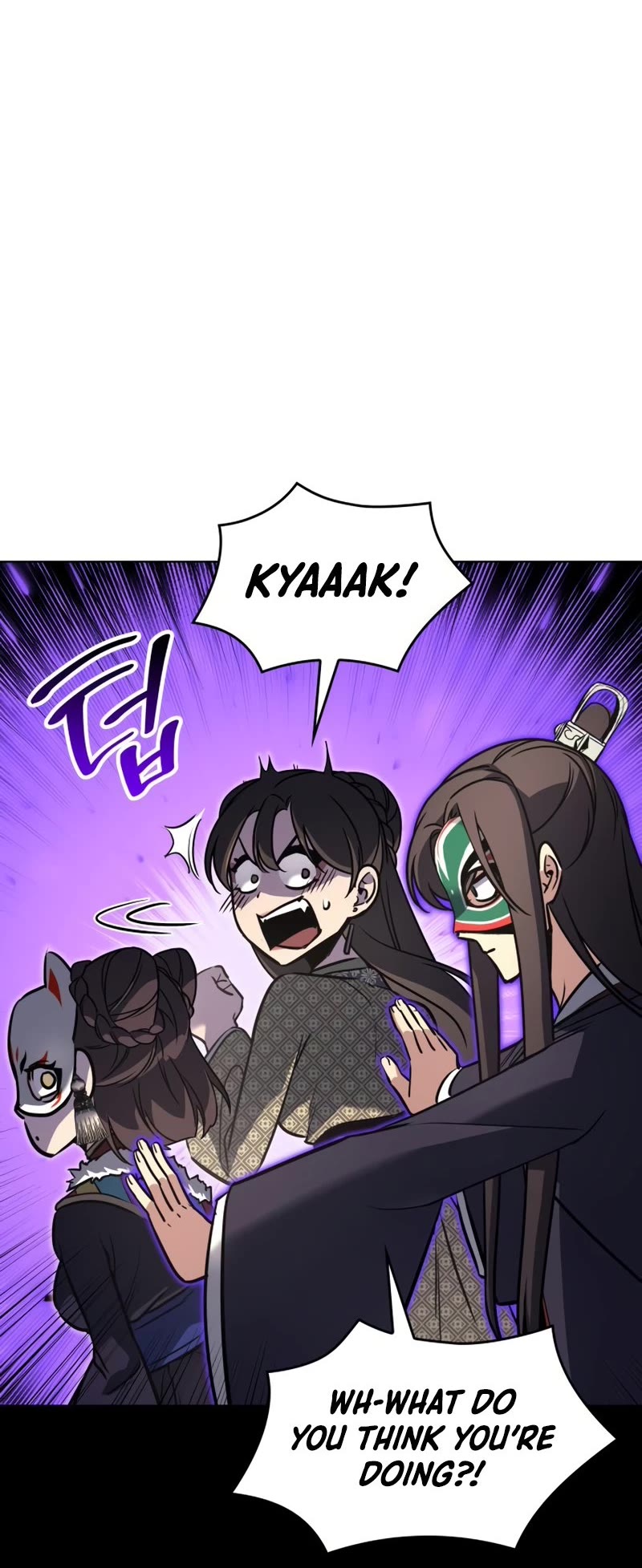 I Reincarnated as the Crazed Heir Chapter 81 page 40 - Chapter 81