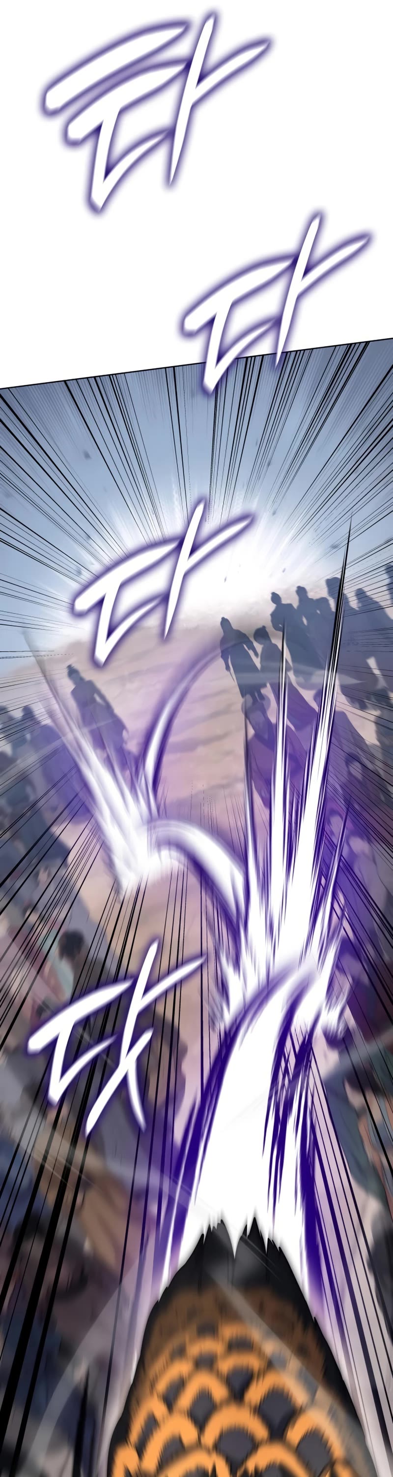 I Reincarnated as the Crazed Heir Chapter 81 page 50 - Chapter 81