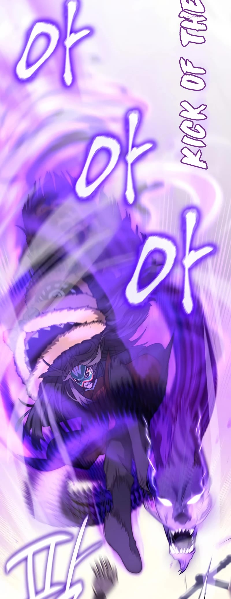 I Reincarnated as the Crazed Heir Chapter 81 page 58 - Chapter 81