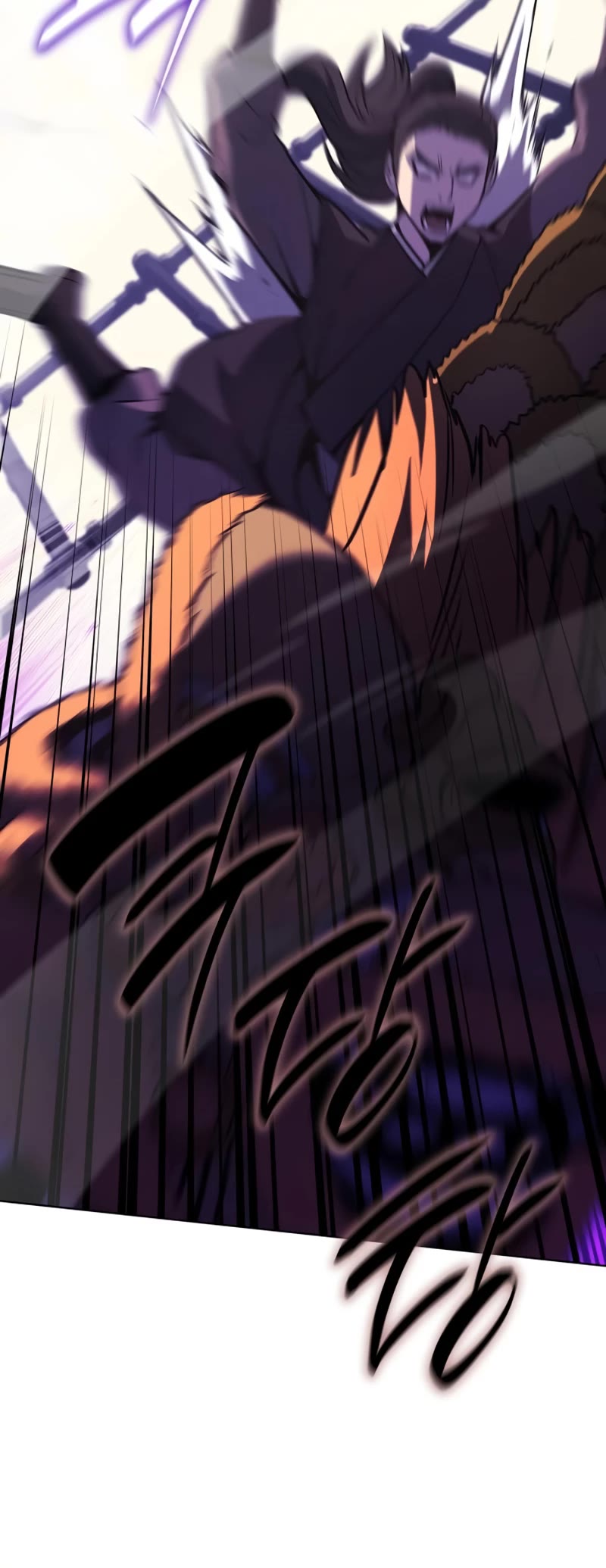 I Reincarnated as the Crazed Heir Chapter 81 page 59 - Chapter 81