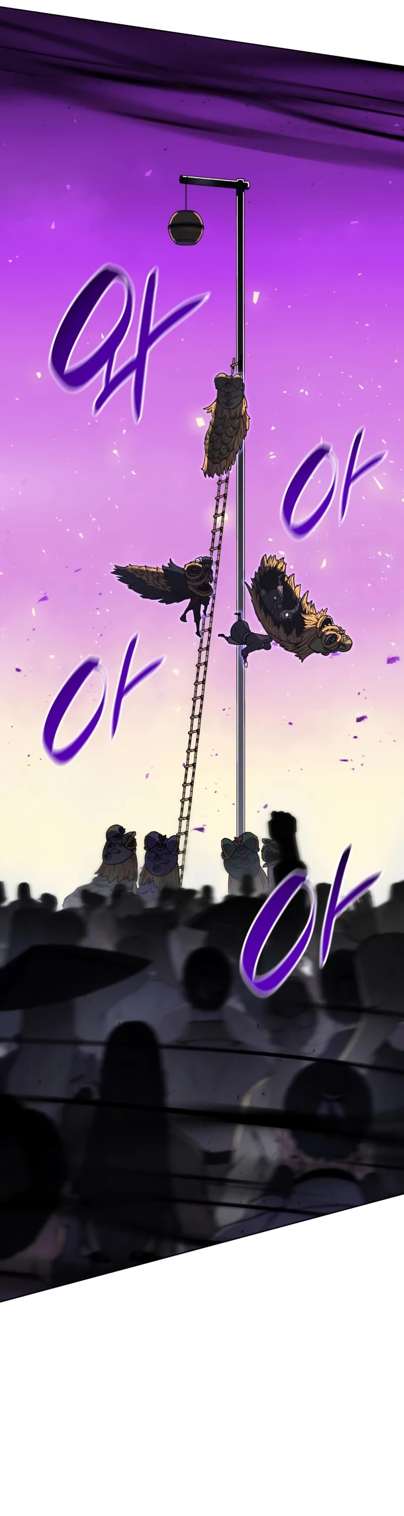 I Reincarnated as the Crazed Heir Chapter 81 page 60 - Chapter 81