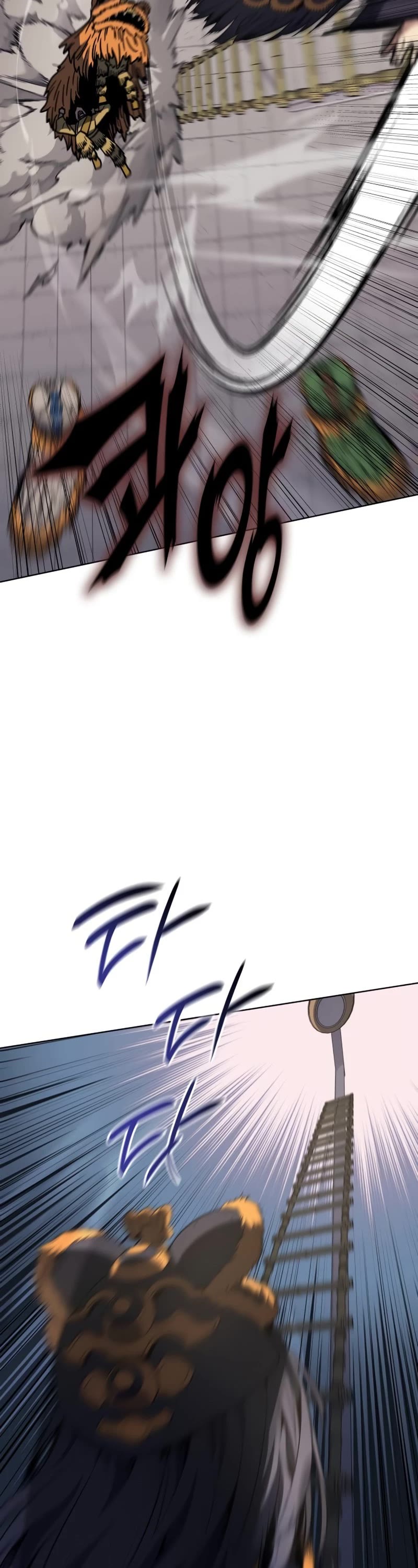I Reincarnated as the Crazed Heir Chapter 81 page 66 - Chapter 81
