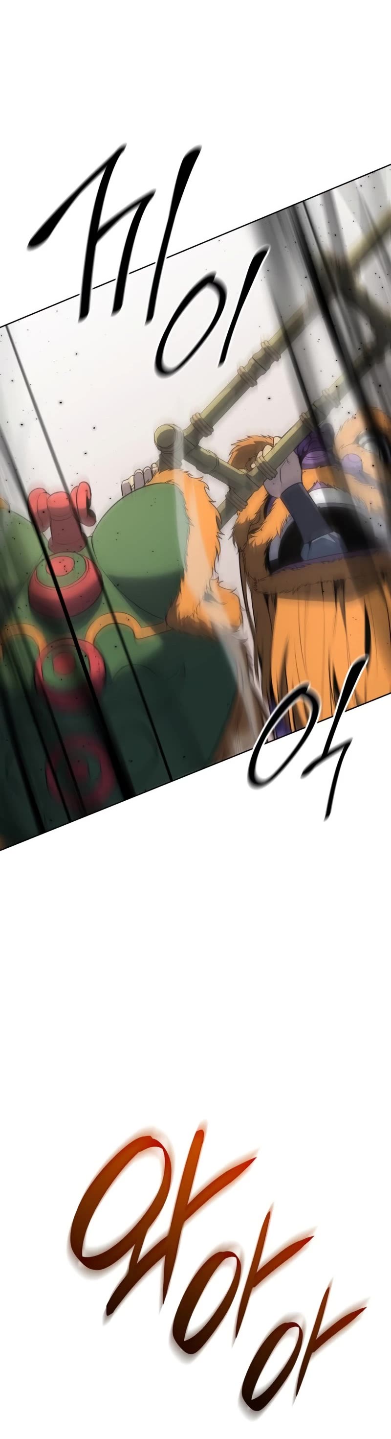I Reincarnated as the Crazed Heir Chapter 81 page 68 - Chapter 81
