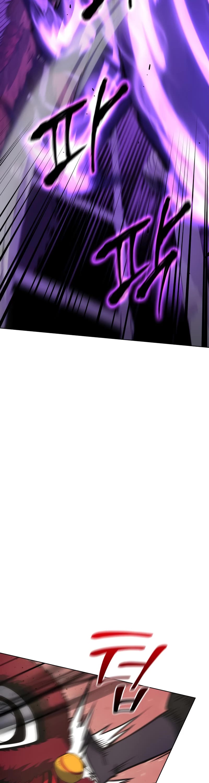 I Reincarnated as the Crazed Heir Chapter 81 page 76 - Chapter 81