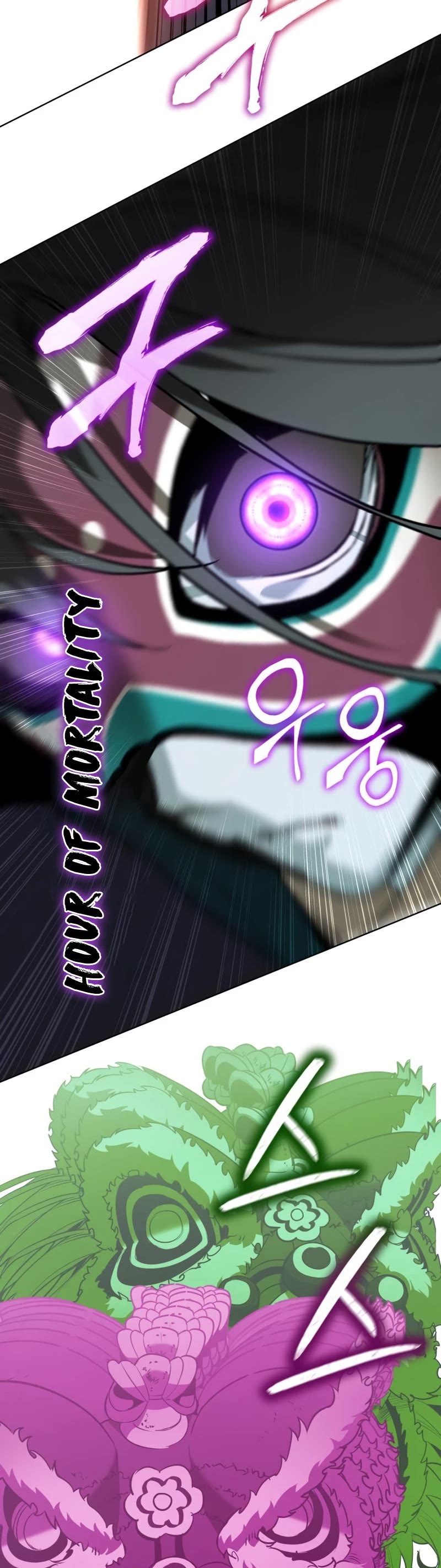 I Reincarnated as the Crazed Heir Chapter 81 page 81 - Chapter 81