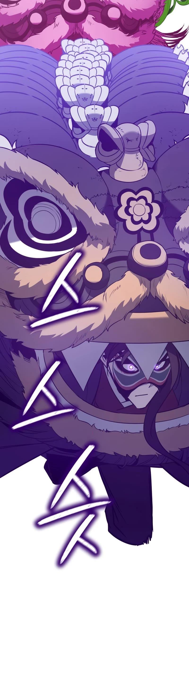 I Reincarnated as the Crazed Heir Chapter 81 page 82 - Chapter 81