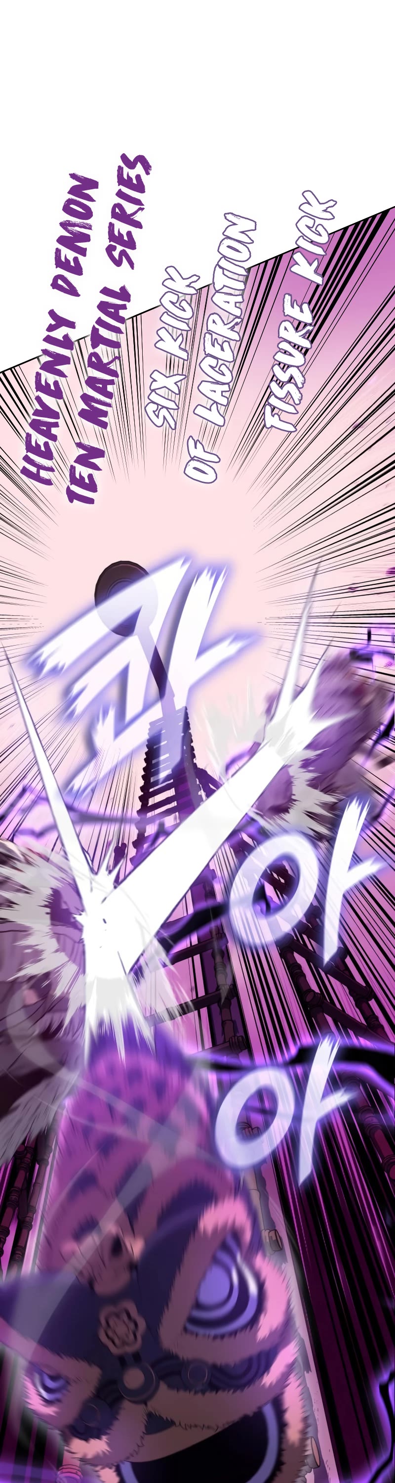 I Reincarnated as the Crazed Heir Chapter 81 page 83 - Chapter 81