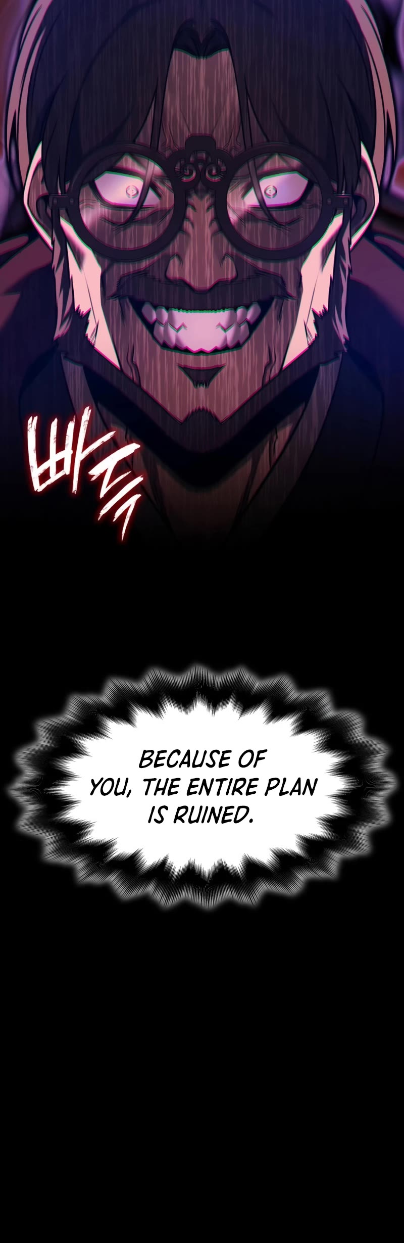 I Reincarnated as the Crazed Heir Chapter 81 page 92 - Chapter 81