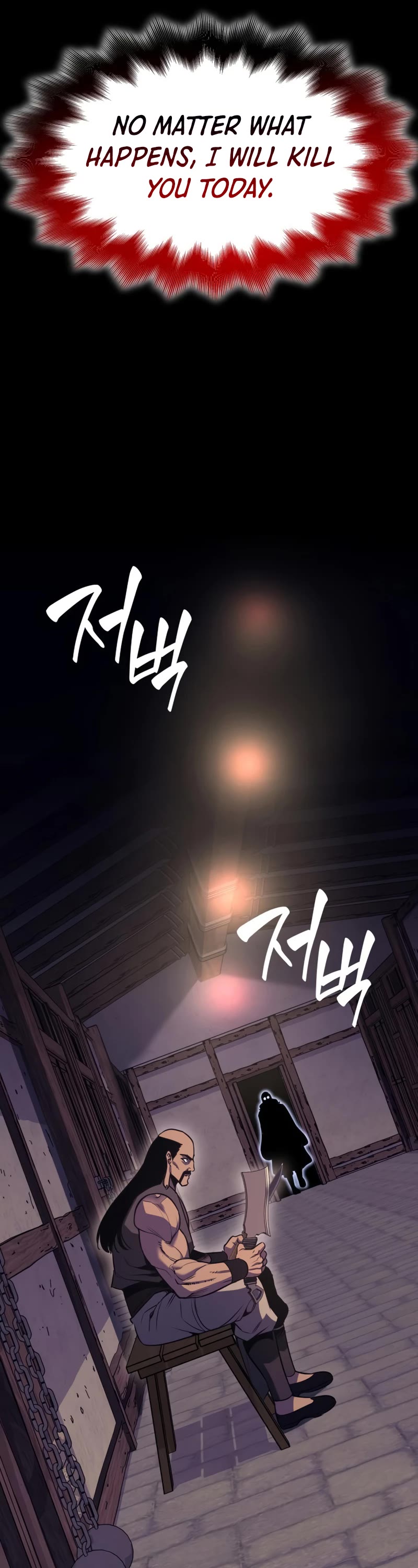 I Reincarnated as the Crazed Heir Chapter 81 page 93 - Chapter 81